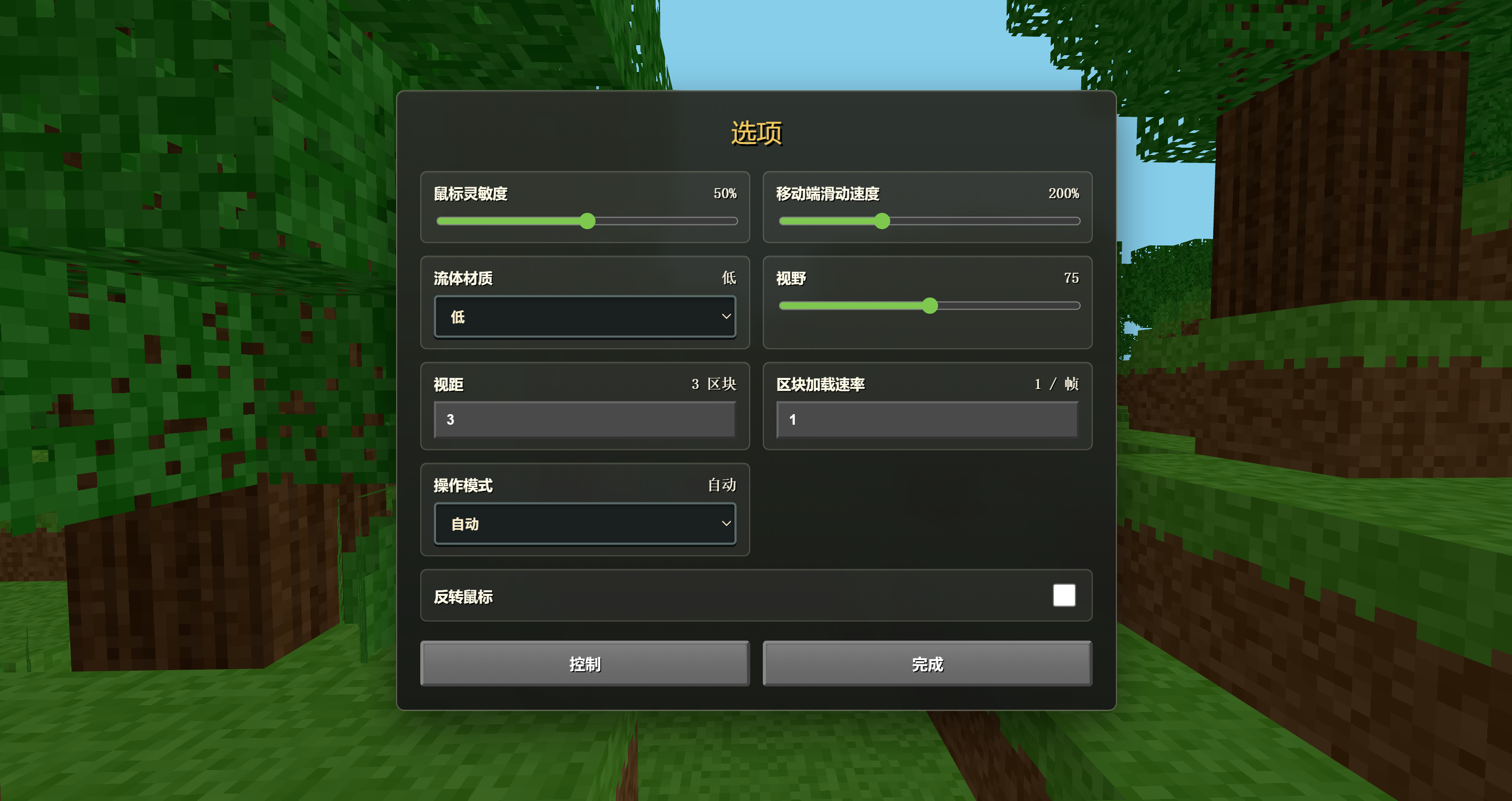 缩略图5